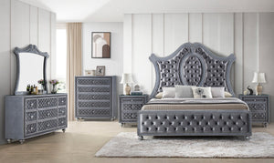Cameo Gray Upholstered Panel Bedroom Set B2100